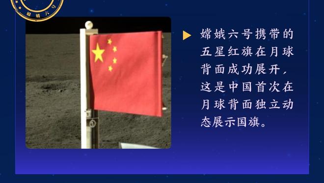 利拉德谈哈利戴表：我能做 我就要接受别人对我做 但庆祝时要谦逊